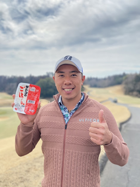 サトウ食品株式会社（新潟市東区）がプロゴルファーの堀川未来夢選手と