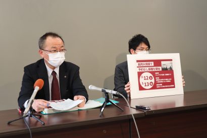 大規模ワクチン接種会場（中越会場）で「予約なし」接種を実施