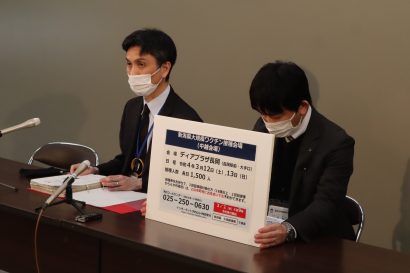 新潟県内１９市町で新たに１８７人の新型コロナウイルス感染症患者を確認