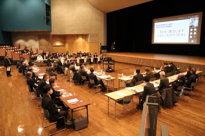 新潟県村上市・胎内市沖における洋上風力発電について、漁業や環境などへの影響を県や市、専門家が協議