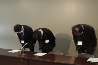 農業総合研究所佐渡農業技術センター（新潟県佐渡市）の農薬紛失に関して県が記者会見