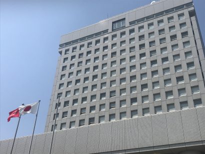 【採択事業者が決定】新潟県が未来創造産業立地促進補助金の採択者を発表