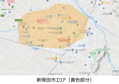 Uber Eats（ウーバーイーツ）が２６日から新潟県新発田市でサービスを開始