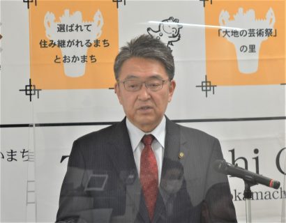 新潟県十日町市の関口芳史市長が定例会見「大地の芸術祭は経済効果が格段に違うものになるだろう」