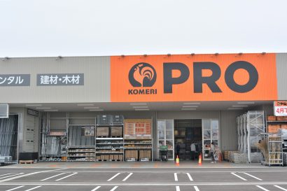 株式会社コメリ（新潟市南区）が新潟県長岡市に県内２店舗目となるコメリPROをオープン