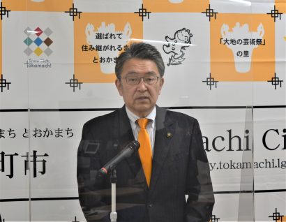 新潟県十日町市の関口芳史市長が定例会見、「花角知事を市長として応援したい」