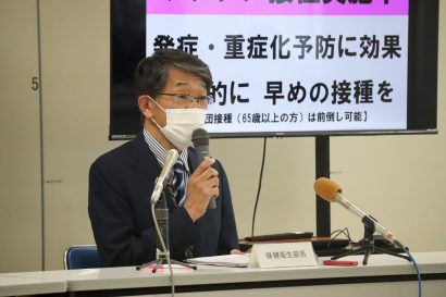 新潟市内で新たに２３４人の新型コロナウイルス感染症患者を確認