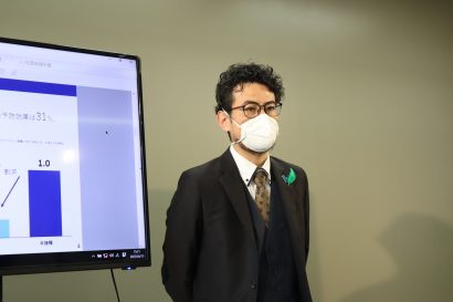 新潟県が佐渡保健所管内に臨時PCR検査所の設置を発表、濃厚接触者を対象１６日より開始