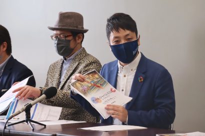 新潟県が１１月に「世界錦鯉サミット」と「クールジャパンEXPO」を開催、世界への文化発信で産業や観光の振興に繋げる