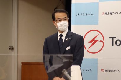 東北電力株式会社新潟支店に新たに榎本隆克支店長が就任、「（県民に）直接話を聞く機会などを作っていきたい」