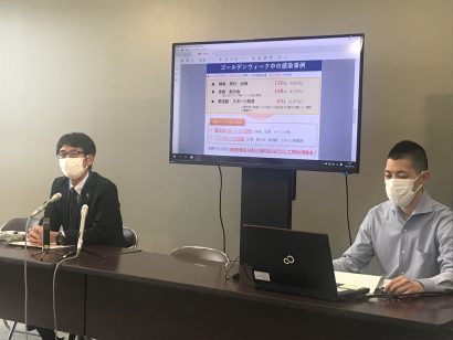 新潟市を除く新潟県内２３市町村で計２４３人の新型コロナウイルス感染症患者を確認