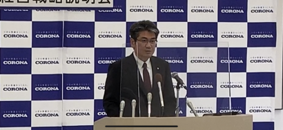 株式会社コロナ（新潟県三条市）の２０２２年３月期決算（連結）と中期経営戦略などを発表