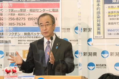 新潟県の花角英世知事が１２日に告示となる新潟県知事選に対し談話、「４年間やってきたことを評価いただけるかどうか」