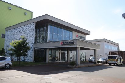 新潟労働局が三幸製菓株式会社（新潟市北区）新発田工場の安全パトロールを実施、労働者の安全確保に向け指導