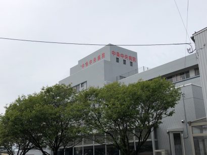 クラレテクノ株式会社（大阪市）がNSGグループの医療法人社団共生会（新潟県胎内市）に介護事業を譲渡