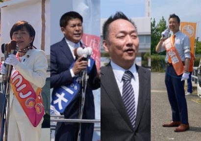 ４人の候補者が１議席を争う激しい選挙戦スタート、７月１０日投開票の参院選が公示