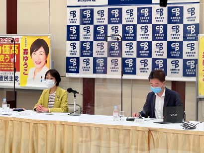 菊田県連会長「自民党の支持率高く楽観できない」、各種調査でも激しく競っている模様