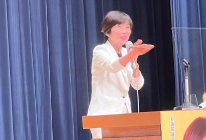 「もっと自民党と厳しく戦い、おかしな政治を直す」森裕子参院議員が柏崎刈羽総決起集会で語る