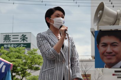 「私たちは責任世代」自民党の小渕優子衆院議員が新潟県三条市で街頭演説