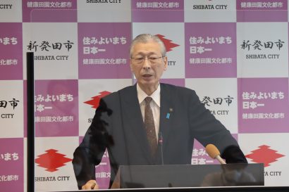 「私の責任においてしっかり立ち上げたい」二階堂市長、新潟県新発田市の二階堂馨市長が４選目の出馬表明