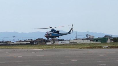 第九管区海上保安本部、新潟県警察本部、新潟県が合同で不法投棄監視スカイパトロールを実施