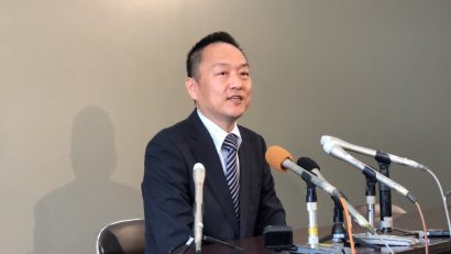 参院選新潟選挙区から立候補予定のNHK党・越智寛之氏が会見、選挙公約は「（NHK受信料の）請求書をNHK党関連の司法書士事務所によって代理受付けができるようにすること」