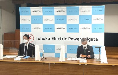 東北電力が「高圧以上の電気料金単価見直し」と「低圧自由料金プランの燃料費調整制度における上限設定の廃止」を発表