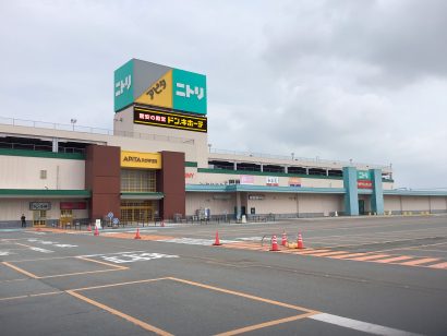 「APITAパワー新潟亀田店」内に「ドン・キホーテ アピタ新潟亀田店」が８月１０日にオープン