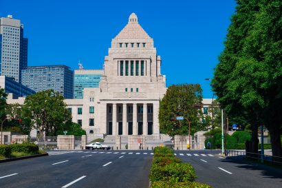 【衆議院解散】コラム第7回「石破新総理の元で自民党は変われるか？　総選挙での自民党と野党の攻防を展望」竜哲樹（元上越市議会議員、元産経新聞記者）