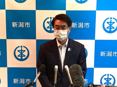 主要７カ国首脳会議財務相・中央銀行総裁会議が新潟市で開催決定、新潟県の花角英世知事と新潟市の中原八一市長がそれぞれコメント