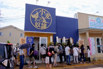 パン屋「小麦の奴隷 長岡旭岡店」（新潟県長岡市）がオープン、長岡オリジナル商品の発売にも期待