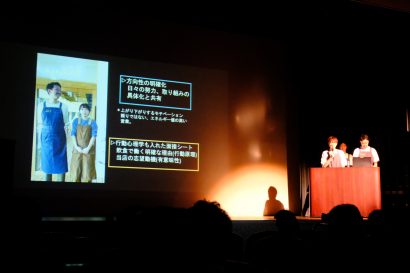 第１５回居酒屋甲子園北陸甲信越地区大会が開催、新潟県内からは３店舗が出場し壇上で想いを熱弁