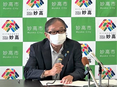 妙高市長選に関する進退は９月議会で表明へ、新潟県妙高市の入村明市長が定例記者会見