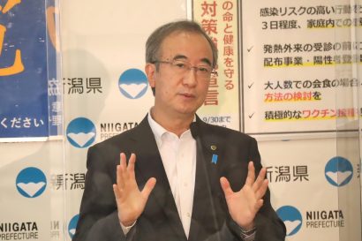 「感染の山は下っている」、新潟県の花角英世知事が定例会見、コロナウイルス感染者数について言及