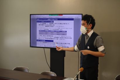 新潟県が２６日からのコロナ感染者の発生届制度変更に伴う「陽性者登録・フォローアップセンター」などを説明