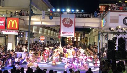 2023新潟総踊り祭実行委員会開催、コロナ明けに「踊れ、未知なる冒険へ」新たに2会場が加わり過去最高の盛り上がりに