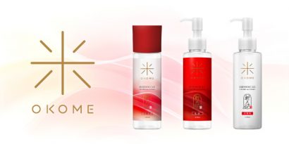 新しいお米コスメ「新之助 OKOME no COSME」から化粧水、乳液、洗顔料が新発売