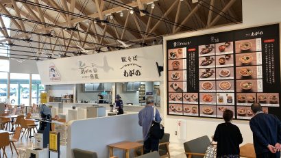 道の駅「あがの」（新潟県阿賀野市）がグランドオープン、阿賀野市の食材を使った店舗が開店