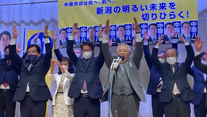 【速報】新潟市長選、現職の中原八一氏が２期目の当選が確実となる