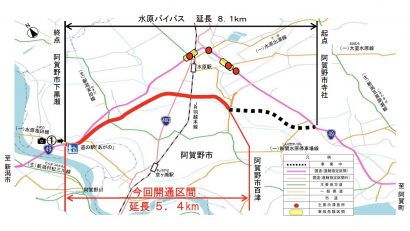 国道４９号水原バイパス（新潟県阿賀野市）が１２月に部分開通