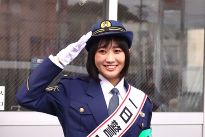 「RYUTist」の横山実郁さんが一日警察署長、新潟市秋葉区で自転車の盗難防止を啓発