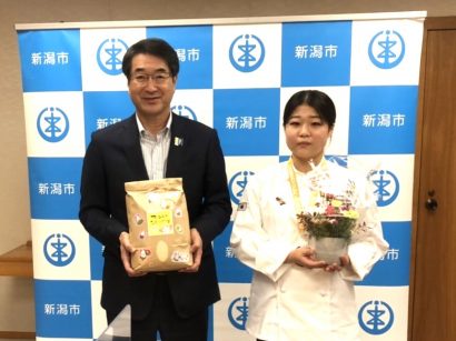 新潟県初の快挙、第４６回技能五輪国際大会の西洋料理部門に出場する上田那月さんが中原市長へ表敬訪問