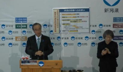 「現状は行動制限は考えられない」新潟県の花角英世知事が感染拡大が続く新型コロナウイルス感染症について言及
