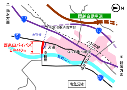 新潟県南魚沼市の西泉田バイパスが１２月７日に開通