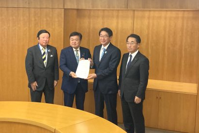 新潟・新津・亀田の３商工会議所が合同で「令和５年度 新潟市の政策に対する要望書」を新潟市に提出