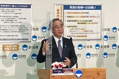 「手当てすべきものを早急に検討していく」新潟県の花角英世知事が定例会見、１２月の補正予算について言及