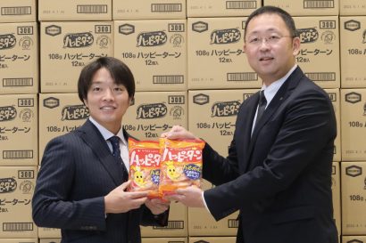 亀田製菓（新潟市江南区）、アルビレックス新潟へ「ハッピーターン」１０年分（６００袋）を贈呈