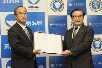 新潟県が日本医科大学（東京都）に地域枠を設定、２０２３年度の新潟県地域枠は１０大学７０人に