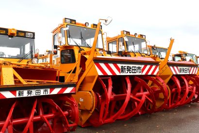 除雪隊員約６０人で２４時間対応、新潟県新発田市で除雪隊結団式開催