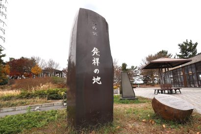 【道の駅特集】全国に誇る道の駅の歴史、道の駅発祥の地「道の駅　豊栄」（新潟市北区）【動画あり】